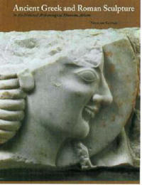 Sculpture in the National Archaeological Museum, Athens