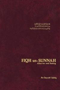 Fiqh Us Sunnah