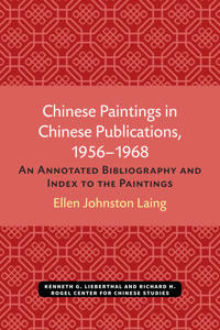 Chinese Paintings in Chinese Publications, 1956–1968