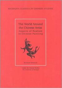 The World around the Chinese Artist