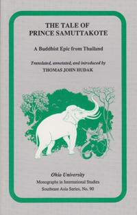 The Tale of Prince Samuttakote