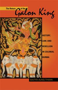 Research in International Studies, Southeast Asia Series