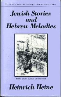 The Rabbi of Bacherach (Masterworks of Modern Jewish Writing Series)