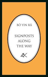 Signposts Along The Way