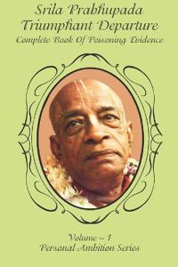 Srila Prabhupada- Triumphant Departure
