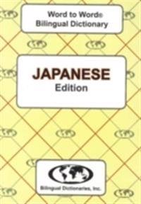 English-JapaneseJapanese-English Word-to-Word Dictionary