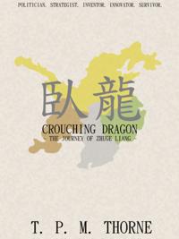 Crouching Dragon