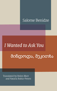 I Wanted to Ask You