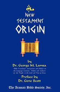 New Testament Origin