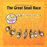 The Great Snail Race: Stories From Number Town