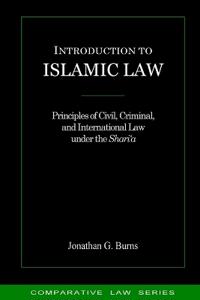Introduction to Islamic Law, Burns, Jonathan G