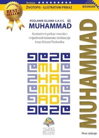 Poslanik Islama Muhammad S.A.V.S