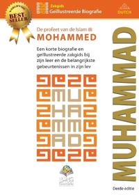 De profeet van de Islam Mohammed (saw)