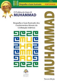 O Profeta do Islam Muhammad (saw)