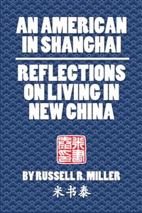 American in Shanghai