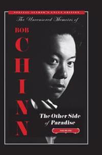 The Other Side of Paradise Volume One [Special Author's Uncut Edition]: In the Beginning