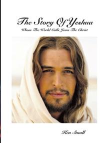 The Story Of Yeshua
