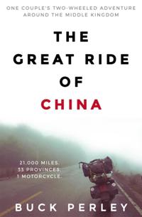 Great Ride of China