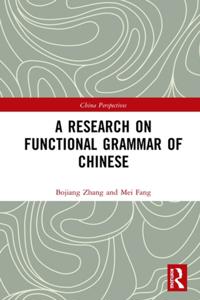 Chinese Linguistics