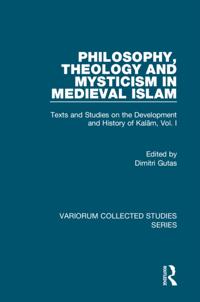 Variorum Collected Studies
