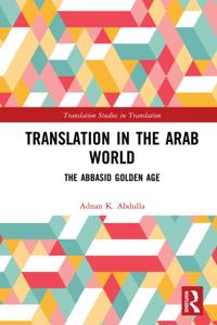 Translation Studies in Translation