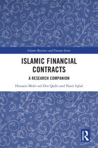 Islamic Business and Finance Series
