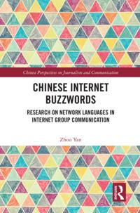 Chinese Perspectives on Journalism and Communication