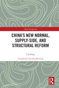 China Perspectives