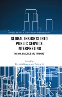Routledge Advances in Translation and Interpreting Studies
