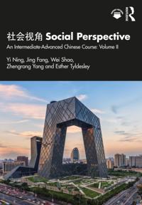 c ?asee' Social Perspective