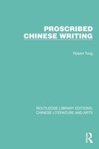 Routledge Library Editions: Chinese Literature and Arts