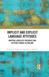 Routledge Studies in Sociolinguistics
