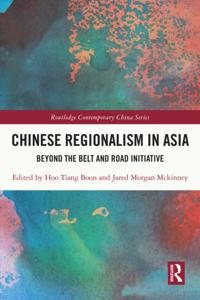 Routledge Contemporary China Series