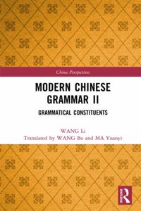China Perspectives