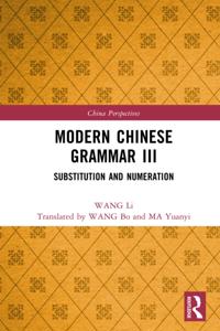 China Perspectives
