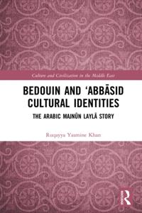Culture and Civilization in the Middle East