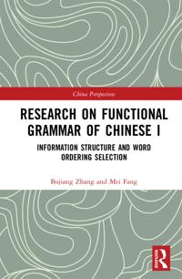 Chinese Linguistics