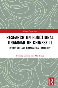 Chinese Linguistics
