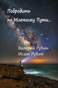 Y    N       N N             N       N   YN N   ...