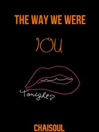 Way We Were: Iou