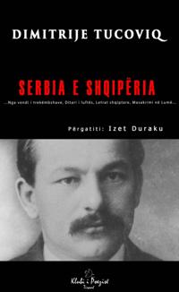 Serbia e Shqiperia