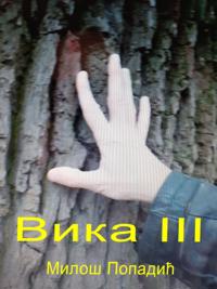 ???? III