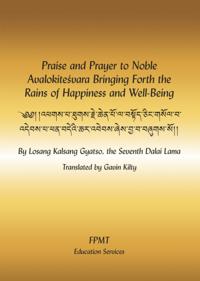 Praise and Prayer to Noble Avalokiteshvara eBook