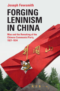 Kirjan kansi "Forging Leninism in China"