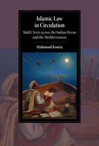 Cambridge Studies in Islamic Civilization