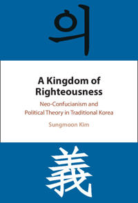 A Kingdom of Righteousness