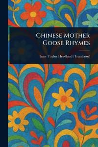Chinese Mother Goose Rhymes