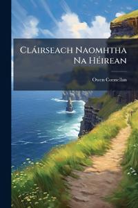 Clàirseach Naomhtha Na HÃ(c)irean