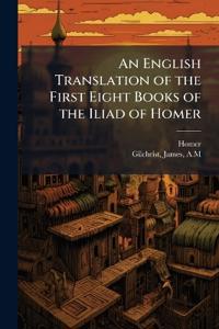 Kirjan kansi "An English Translation of the First Eight Books of the Iliad of Homer"