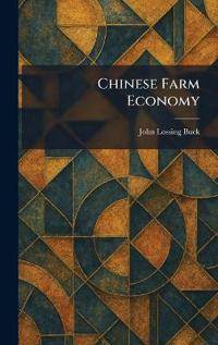 Chinese Farm Economy